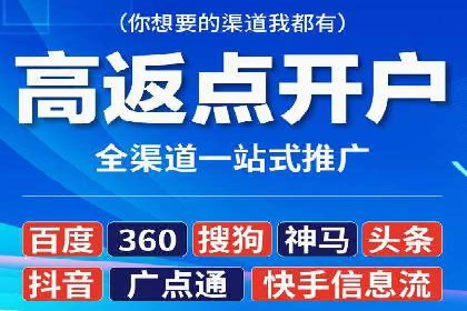 抖音信息流推广的五大成功案例分享